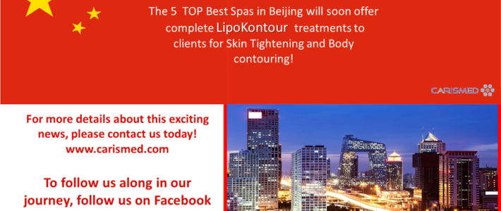 We are coming to China!